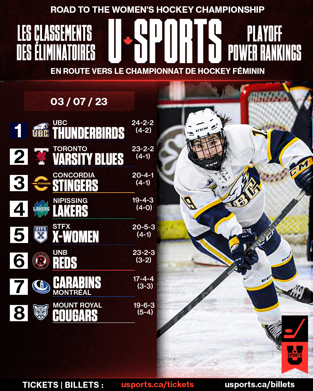 whky_embedded_march_7_2023_v2.png (2.27 MB)